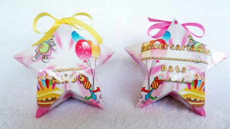 Lembrancinhas de Estrelinhas "Caixinhas Festa Infantil"